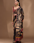 Wabi Sabi - Black & Beige