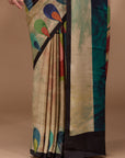 Wandering Eye - Multicolour