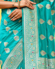 Malhaar - Rama Green