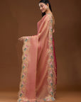 Whimsical Butterflies - Pink Gold