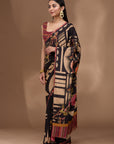 Wabi Sabi - Black & Beige