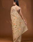 Secret Garden - Light Gold