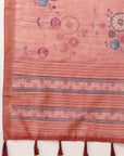 Saree Palla